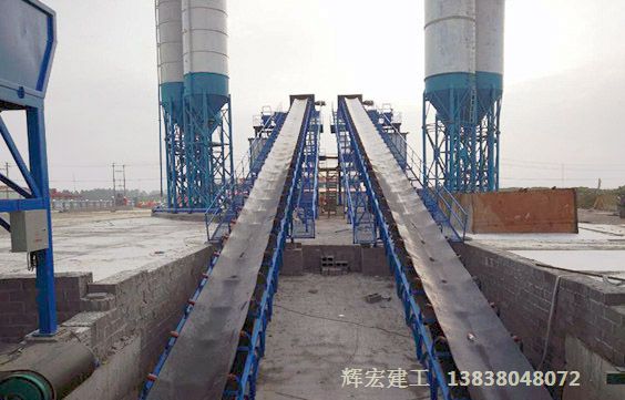 回你家、混凝土攪拌站