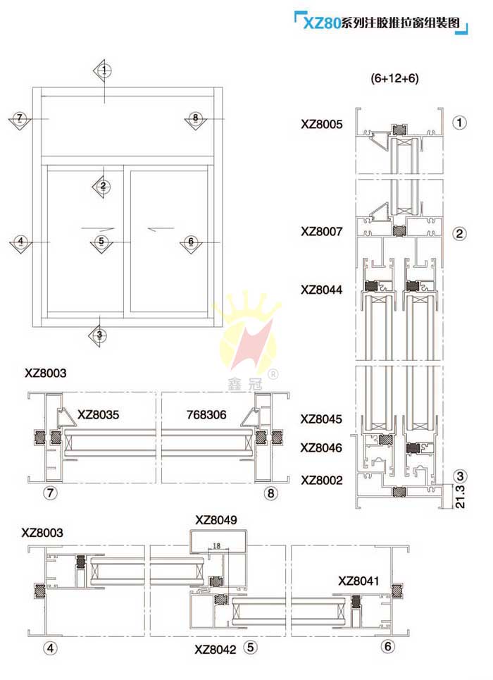 XZ80ע�z�������M�b�D2