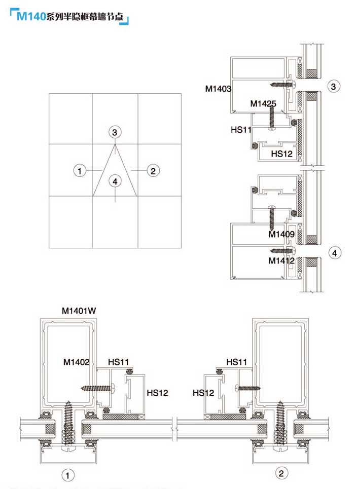 M140ϵ�а��[��Ļ�����c