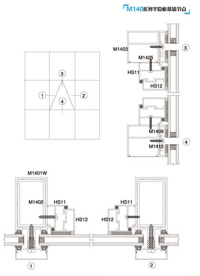 M140ϵ�а��[��Ļ����(ji��)�c2