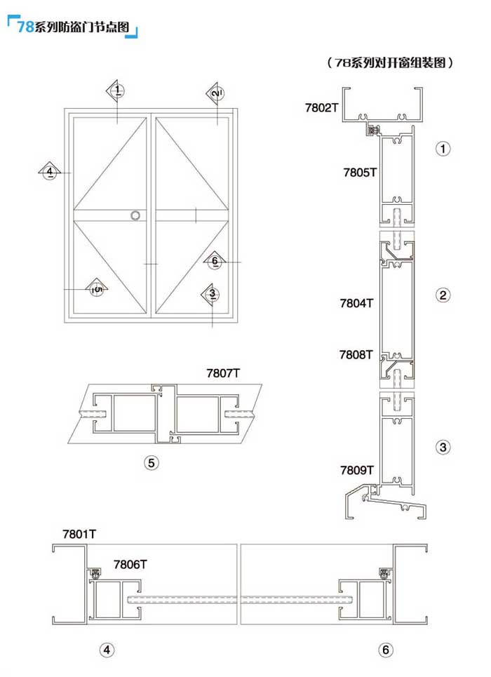 78ϵ��ƽ�_(k��i)�T(m��n)2