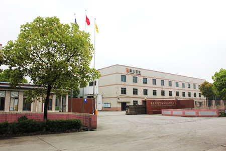 ���Ҹ��κ��X�I(y��)�_(k��i)�l(f��)���޹�˾